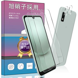 2 Ή AQUOS wish3 A302SH / SH-53D p KXtB + 2 For AQUOS Wish SHG06 / SH-M20 / A104SH JیtB KX ^ tیtB Wish2 SH-51C p {ɎqfAGC 