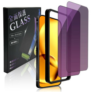 y2ZbgziPhone16tB iPhone15tB u[CgJbg+`h~ KXtB CAX \tKChZbgt phone16