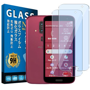 y2 {ɎqzΉ 炭炭X}[gtH F-53E KXtB y u[CgJbg z یtB Ή 炭炭X}[gtH f53e p tB KX tیt