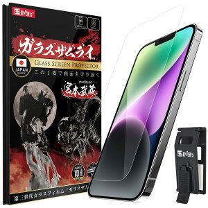 KXUC iPhone 14 Plus p KXtB dx 10H {f KX یtB ČRMILKi 361-k