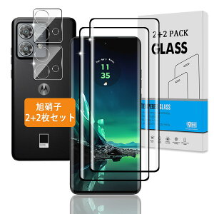 y2+2Zbgz Ή Motorola EDGE 40 NEO KXtB + JtB y{Ɏq dx9Hz Ή g[ EDGE 40 NEO tB KX t یtB 3D TouchΉ Aߗ AC