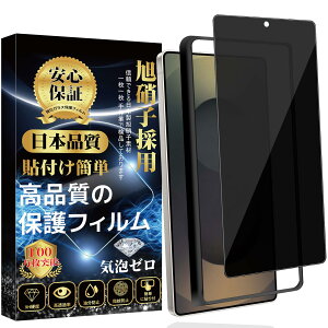 Galaxy S25 Ultra KXtB `h~ (1) MNV[S25 Ultra SʕیtB ̂h~ wΉ Ɏqfސ dx9H ߗ \tȒP z CA[ h