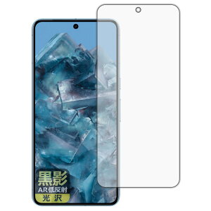 PDAH[ Google Pixel 8 Pro Ή e[ARᔽˁE] ی tB [ʗp] [wFؑΉ] {