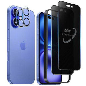 DZHFU iPhone 16 y4/360xz`h~KXtB 6.1C` Phone 16 tB 360°S `h~ Sʕی 炩ȃ^b` wth~ CAh~ vCoV[ ㉺E