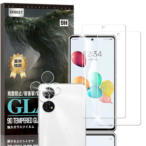 Briacicelly2+2Zbgz Ή ZTE 񂵂t@~[X}z KXtB (2) + JtB (2)y dx9H ɎqfސzSoftBank A303ZT KX t یtB ɔ ߗ h