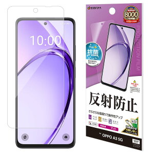 X^oii tB OPPO A3 5G A402OP CPH2639 p ʕی 炳 }bg A`OA ˖h~ TR4663OA3