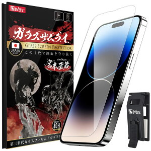 KXUC iPhone 14 Pro Max p KXtB dx 10H {f KX یtB ČRMILKi 363-k