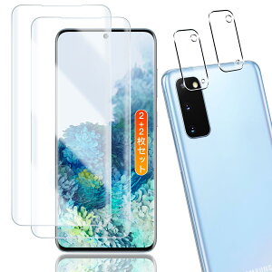 p Galaxy S20 SC-51A / SCG01 KXtB 2+ JtB 2y2+2Zbg {Ɏqz p MNV[ S20 tB tیtBp Galaxy S20 KX YیtB P[