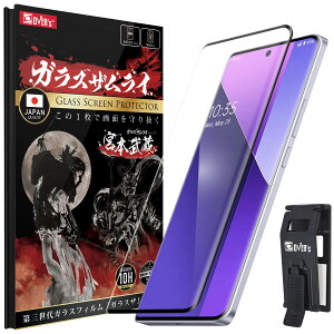 KXUC Xiaomi Redmi Note 13 Pro+ 5G p KXtB dx 10H {KXf KX یtB 414-3d