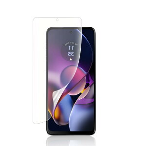 �y�A���`�O���A�zmoto edge 40 �ی�t�B���� moto edge 40 6.55�^ 5G �S�� �ی� �t�B���� �A���`�O���A �t�B���� ��K���X TPU�f�� 3D�݌v ���˖h�~ �����h�~ �C�A���X �w��h�~ �L�Y�C�� �T���T�� �^�b