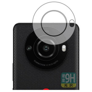 PDAH[ LEITZ PHONE 3 Ή 9Hdx[] ی tB [JYp] {