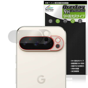 ~rbNX Google Pixel 9 Pro 6.3C` wʃJ Ή ی tB PET dx 9H  KX̍dx {