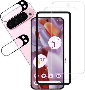 HKKAIS O[OsNZ9 یtBy2+2 Zbgz KChgt{Ɏq̗p Google Pixel 9 Pro XL p KXtB O[OJtB  KX t یtB