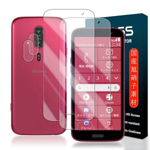 炭炭X}[gtH F-53E KXtB wFؑΉ y2+2Zbgz{Ɏqfސ 炭炭X}[gtH F-53E یtB KXtB 2 + JtB 2 wF