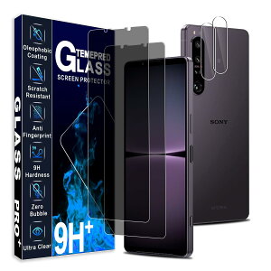 Ή Xperia 1 IV KXtB `h~ yYɎqfސ?2̂h~ tB+2JYtBzXperia 1 IV SO-51C SOG06 یtB ̂h~ GNXyA 1 IV tB