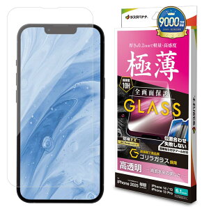 X^oii KXtB iPhone16 e 14 13 13Pro p Sʕی   SKX x ɔ GST4719IP5E