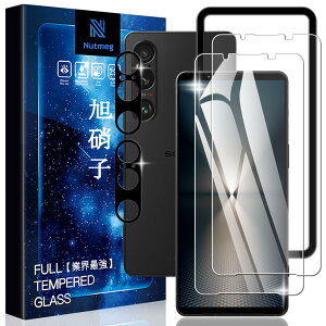 Nutmegy2+2ZbgzXperia 1 VI p KXtB + Xperia1 VI p YtByKChgtzxperia1 vi SO-51E/SOG13/XQ-EC44 p tB GNXyA 1 VI p یtB KX 