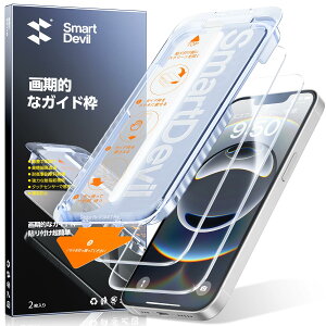 y0CA5bŊzSmartDevil KXtB iPhone 16e/14/13 Pro/13 یtB ȒP\t ČRMILKi ی CA[ 炩ȎG wh~ ACtH16e/14/13/13vp K