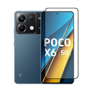 �N���X�t�H���X�g POCO X6 5G �p �A���`�O���A �t���ی� �K���X�t�B���� CF-GHPOX65GAG