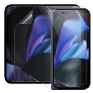 y6Zbgz DIACUBE Google Pixel 9 Pro Fold  XNb`ȏCtB, tp 3+tgʗp 3, [ߗ] [KChc[ȒPt]