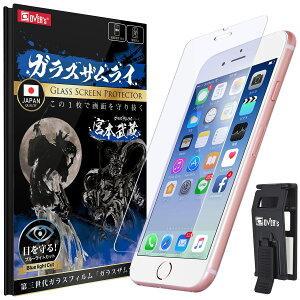 KXUC iPhone 6 p iPhone 6s p KXtB u[CgJbg dx 10H {KXf KX یtB ČRMILKi 03-blue