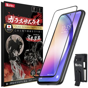 KXUC Galaxy A54 5G p KXtB dx 10HSC-53D p SCG21 p YAGCf Sʕی KX یtB ČRMILKi 380-3d