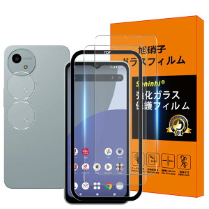 Ή AQUOS Wish 4 KXtBy 2tی+2Yی+KChg z wish 4 KXtB YیtB wh~ wish4 tB SH-52E KX dx9H YɎqAGCf Uh