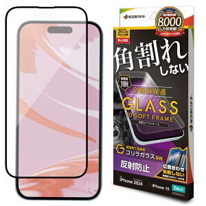 X^oii KXtB iPhone16 2 iPhone15 p Sʕی A`OA ˖h~ SKX SGT4299IP461