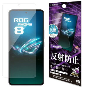 ���X�^�o�i�i �t�B���� ROG Phone 8 ASUS_AI2401_C 8 Pro ASUS_AI2401_D ���p ���ʕی� �A���`�O���A ���˖h�~ TR4277RP8