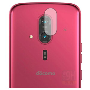 PDAH[ 炭炭X}[gtH F-53E Ή 9Hdx[] ی tB [JYp] {