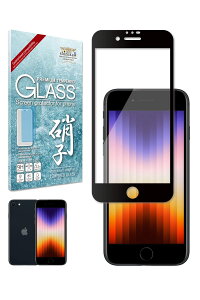 VYJEB iPhoneSE 3 2022 p iPhoneSE2 2020 p KXtB KX Sʕی یtB tB Sʕی tیtB black ubN 1