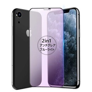 yu[CgJbg+A`OAz iPhone XR / 11 KXtB A`OA u[Cg iPhone11 یtB 炳 ACtHXR / ACtH11 tB TT wh~ Phone