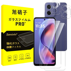 Ή Motorola Moto G05 KXtB + YیtB y2+2Zbg-YɎqfށzΉ Moto G05 tB g[ g05 KX t Yی dx9H ϏՌ Uh~ \t