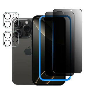 y`h~z iPhone16 Pro Max p KXtB `h~ y2z{JtBy2z yKChgtz iPhone16ProMax p tB tیtB ̂ KX ACtH16