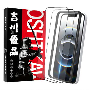 gDi iphone 16e/Phone 14/Phone 13/13 Pro p A`OAKXtB 2Zbg Q[ 炳 S یtB KChgt Ɏq KX wh~ ˖h~ P[XɊ