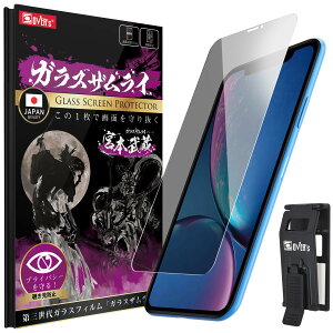 KXUC iPhone XR p KXtB `h~ dx 10H {f KX یtB ČRMILKi 196-nzb