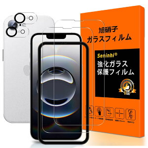 Ή iPhone 16EKXtB KChgty2+2 YAGCɎqz iPhone16e tBi2j+YیtBi2) ق16 E KX t ɔ 0.26 dx9H ACz16e