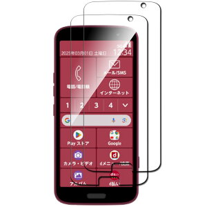 炭炭X}[gtH F-53E KXtB FUJITSU 炭炭X}[gtH F-53E یtB KX{Ɏqf Ռz \tȒP wh~ Uh~  CAh~ 