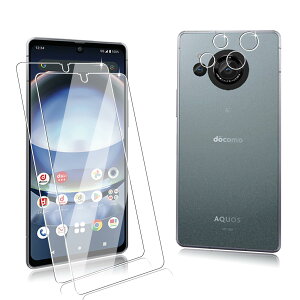 y2+2zFOR AQUOS R8 SH-52D p̃KXtBi2j+ FOR AQUOS R8 SH-52D p̃JtBi2j^ dx9H wh~ {Ɏq for AQUOS R8 SH-52D Ή یtB Uh~/