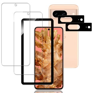 KPNS KXtB Google Pixel 8 5G p (2)KXtB + (2)JtB + KChgt {Ɏqfލ̗p S یtB KX tB Jی YJo[ Ή