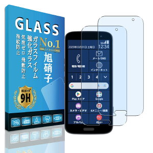 Ή 炭炭X}[gtH F-53E KXtB Eguoer y2 YAGCɎq u[CgJbg zf53e یtB KXtB dx \ʍdx9H tB KX CA[wh~