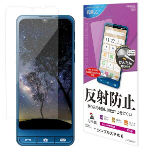 X^oii tB BASIO active SHG09 VvX}z6 p Sʕی A`OA ˖h~ }bg { \tKCh یtB T3447SIM6