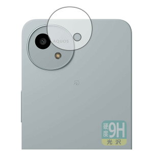 PDAH[ AQUOS wish4 Ή 9Hdx[] ی tB [JYp] {