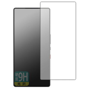 PDA�H�[ nubia RedMagic 10 Pro/RedMagic 10 Pro+ �Ή� 9H���d�x[����] �ی� �t�B���� [��ʗp] [�w��F�ؑΉ�] [�C���J�������Ȃ���] ���{��