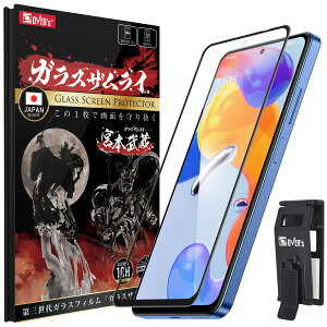OVER's KXUC Xiaomi Redmi Note 11 Pro p KXtB Sʕی tB 369-3d