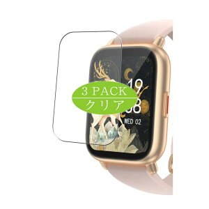 3�� VacFun �t�B���� �C RUIMEN H1 1.69�C���` smartwatch �X�}�[�g�E�H�b�` ������ �ی�t�B���� �t���ی� �t�B���� �ی� �t�B�����i�� �K���X�t�B���� �����K���X �K���X �P�[�X �J�o�[ �j