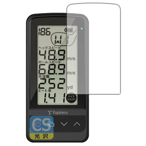 PDA�H�[ �S���t�X�C���O�g���[�i�[ GST-8BLE �Ή� Crystal Shield �ی� �t�B���� ���� ���{��