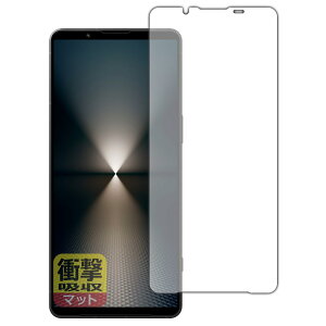 PDAH[ Xperia 1 VI (SO-51E/SOG13/A401SO/XQ-EC44) Ή Ռz[˒ጸ] ی tB ϏՌ {