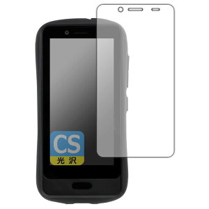 PDA�H�[ Hamic MIELS/Hamic MIELS nico (�݂͂����~�G���X �j�R) �Ή� Crystal Shield �ی� �t�B���� ���� ���{��