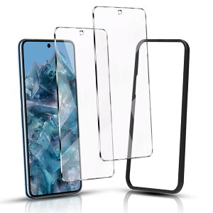 【2枚セット+ガイド枠付き】 対応 Google Pixel 8a ガラスフィルム スマホ 保護フィルム 用 グーグルピクセル8aフィルム 強化ガラスフィルム 全面吸着 高透過率、硬度9H、飛散防止、指紋・汚れ